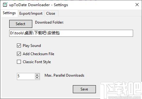 upToDate Downloader下载,程序更新,文件下载